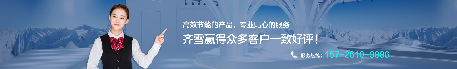 大型冷庫設(shè)計(jì)
